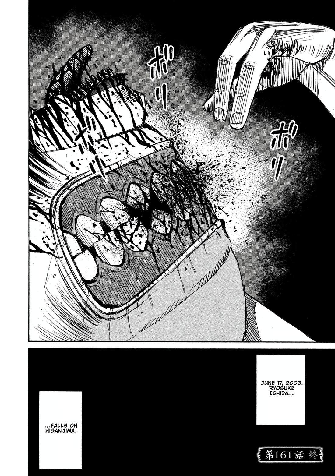 Higanjima - Saigo no 47 Hiai Chapter 161 page 19 - Chapter 161: Can’t Move