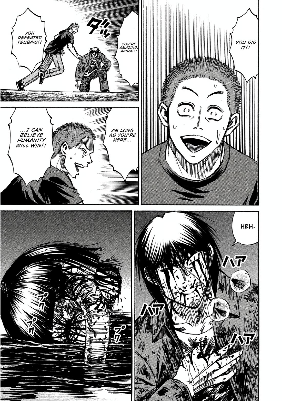 Higanjima - Saigo no 47 Hiai Chapter 161 page 3 - Chapter 161: Can’t Move