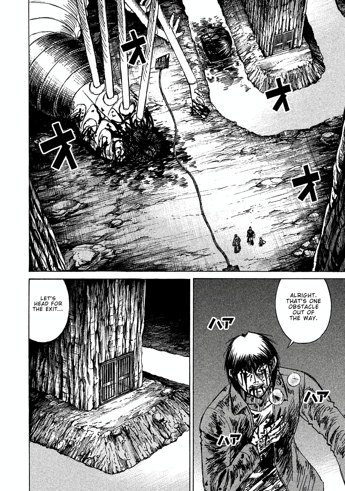 Higanjima - Saigo no 47 Hiai Chapter 161 page 4 - Chapter 161: Can’t Move