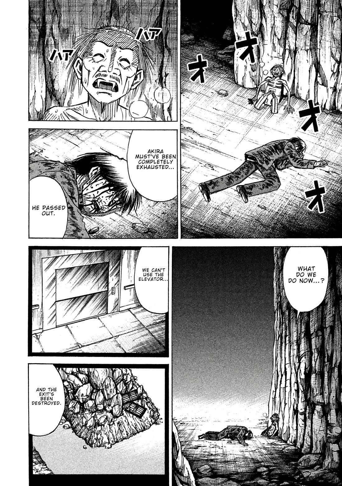 Higanjima - Saigo no 47 Hiai Chapter 162 page 12 - Chapter 162: Death