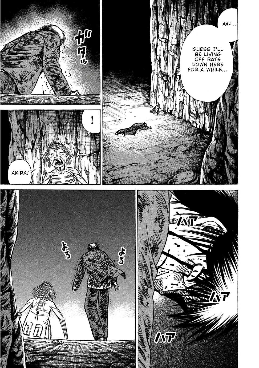 Higanjima - Saigo no 47 Hiai Chapter 162 page 13 - Chapter 162: Death