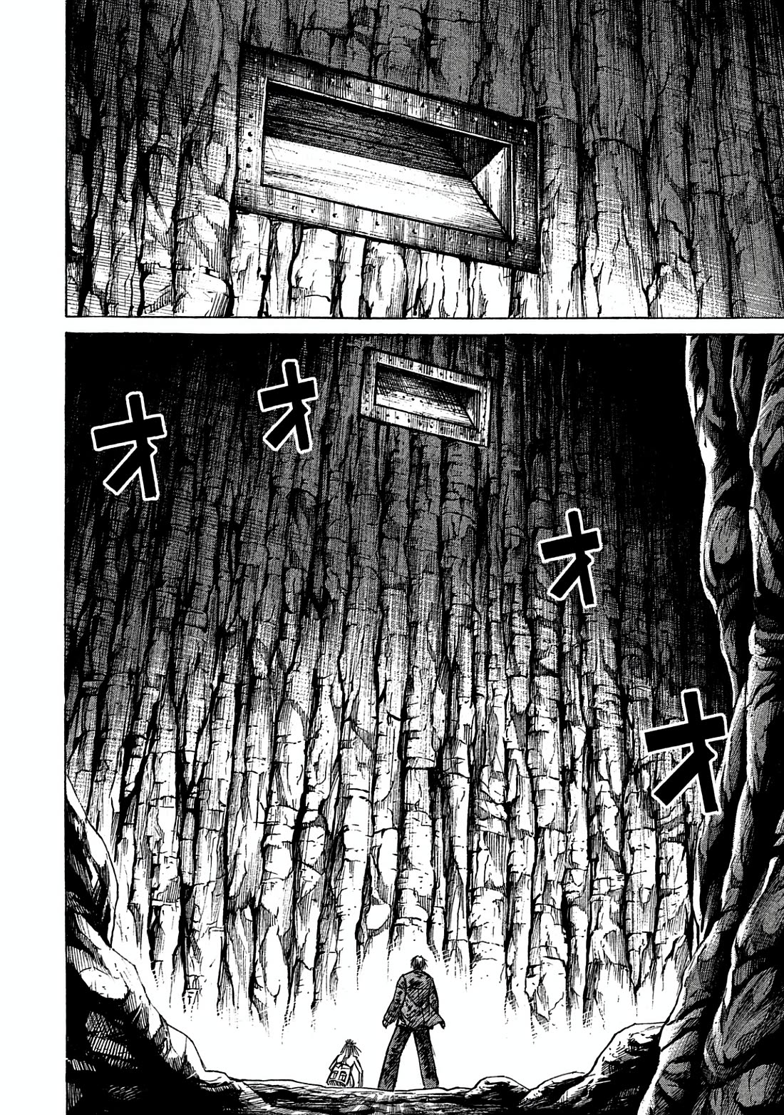Higanjima - Saigo no 47 Hiai Chapter 162 page 16 - Chapter 162: Death