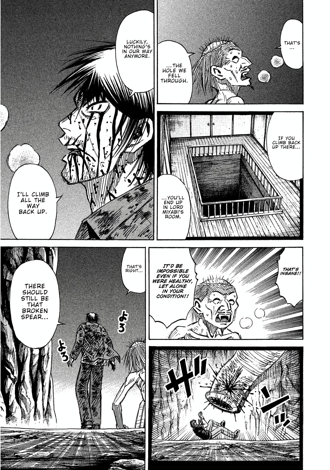 Higanjima - Saigo no 47 Hiai Chapter 162 page 17 - Chapter 162: Death