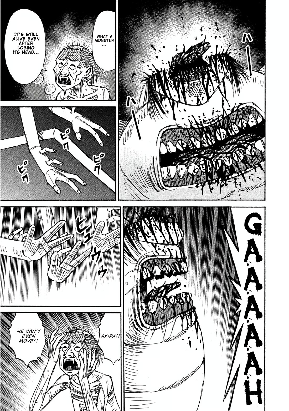 Higanjima - Saigo no 47 Hiai Chapter 162 page 3 - Chapter 162: Death