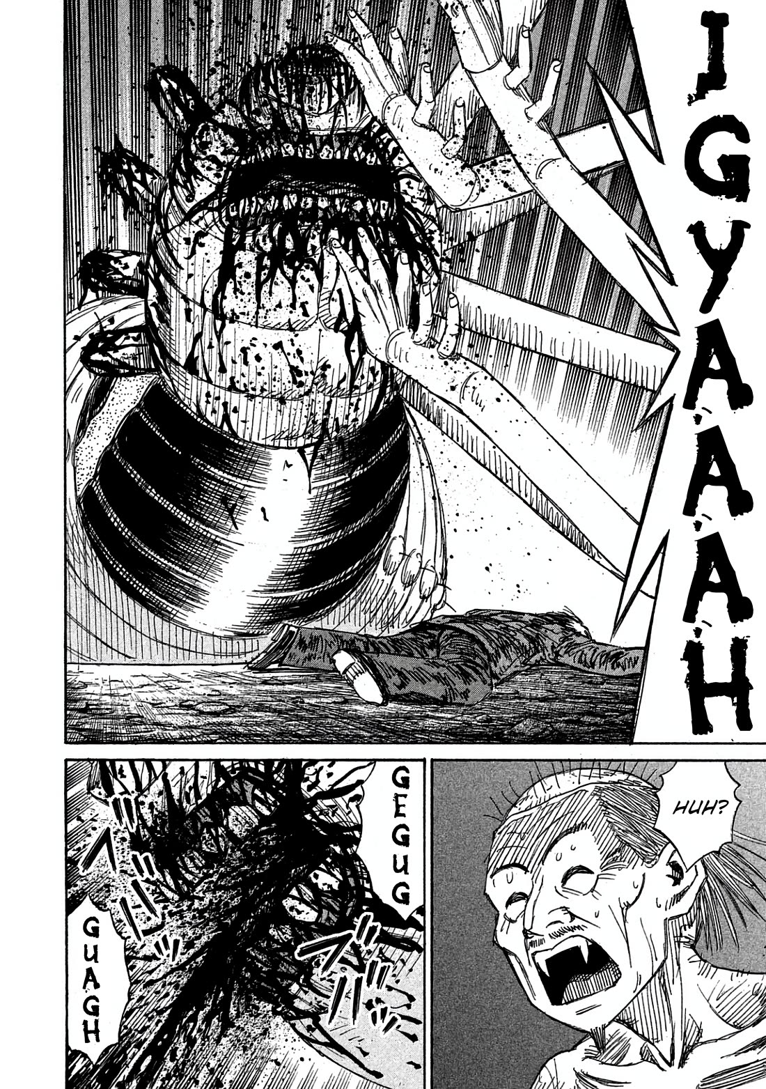 Higanjima - Saigo no 47 Hiai Chapter 162 page 6 - Chapter 162: Death