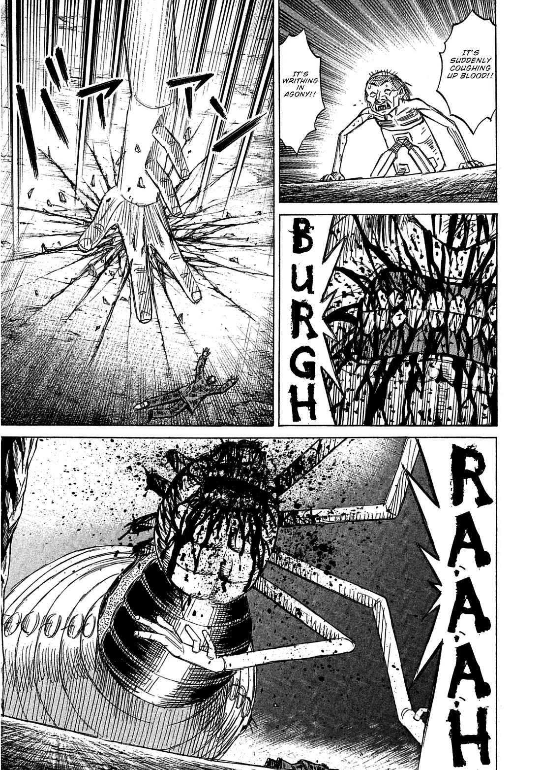Higanjima - Saigo no 47 Hiai Chapter 162 page 7 - Chapter 162: Death