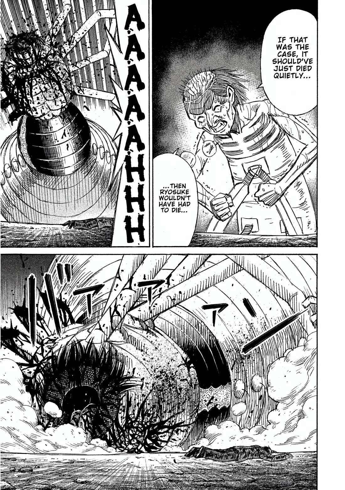 Higanjima - Saigo no 47 Hiai Chapter 162 page 9 - Chapter 162: Death