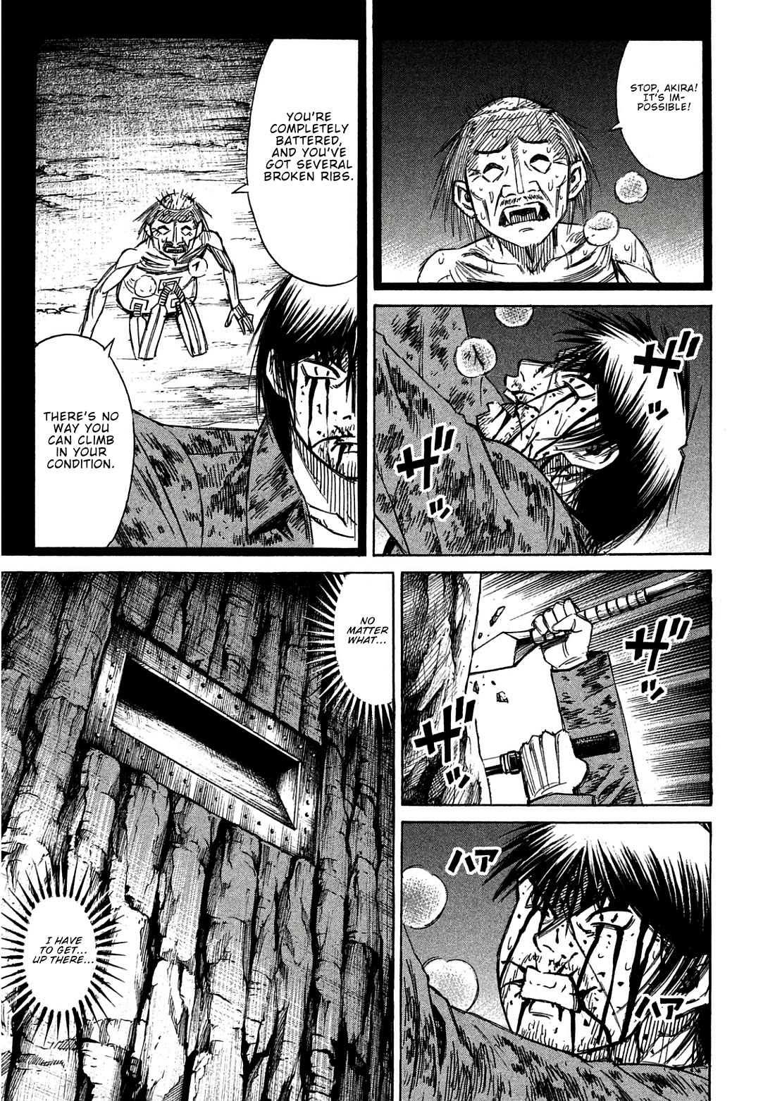 Higanjima - Saigo no 47 Hiai Chapter 163 page 1 - Chapter 163: To the Top