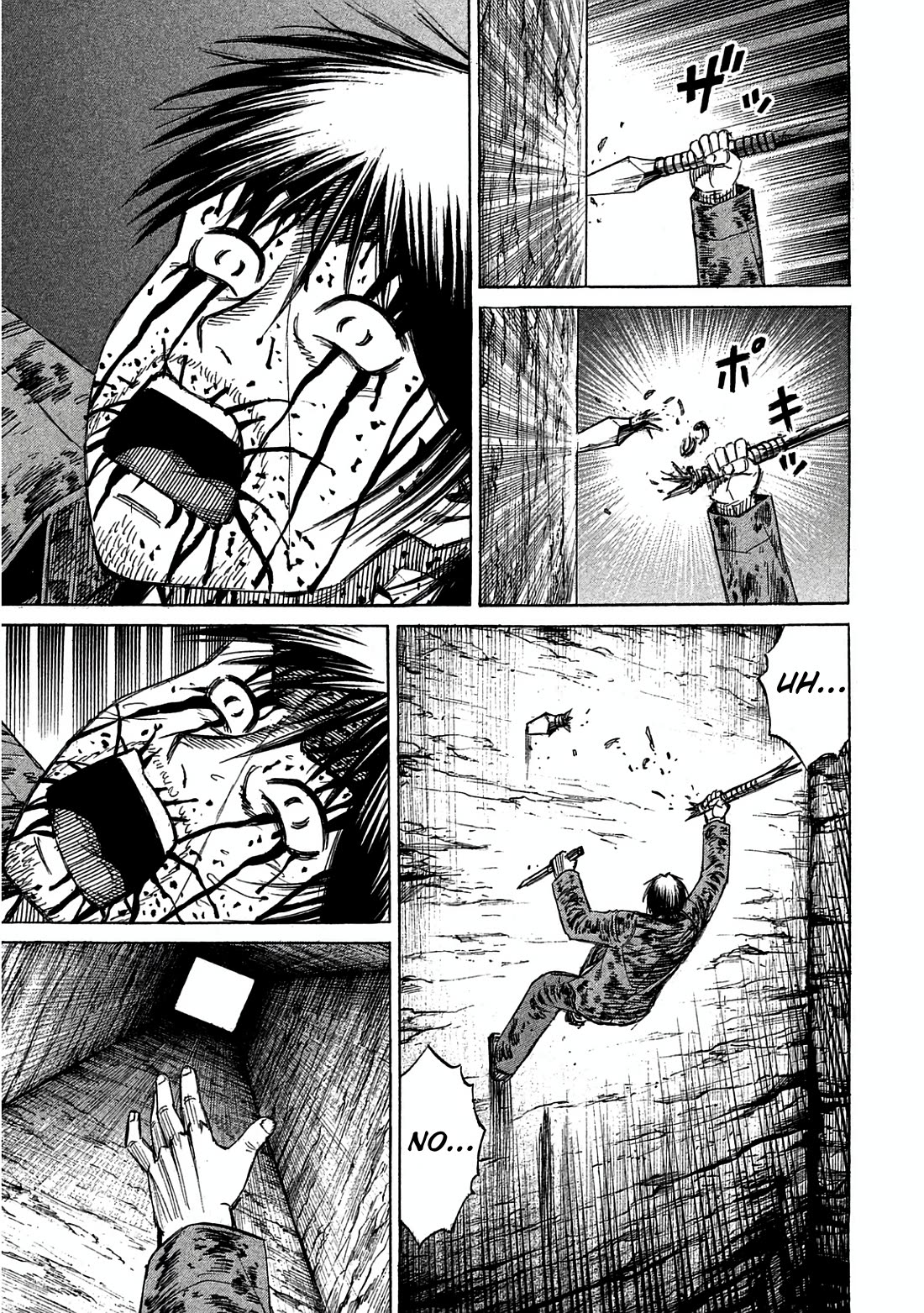 Higanjima - Saigo no 47 Hiai Chapter 163 page 11 - Chapter 163: To the Top