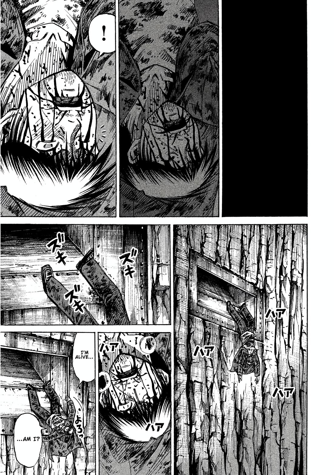 Higanjima - Saigo no 47 Hiai Chapter 163 page 13 - Chapter 163: To the Top