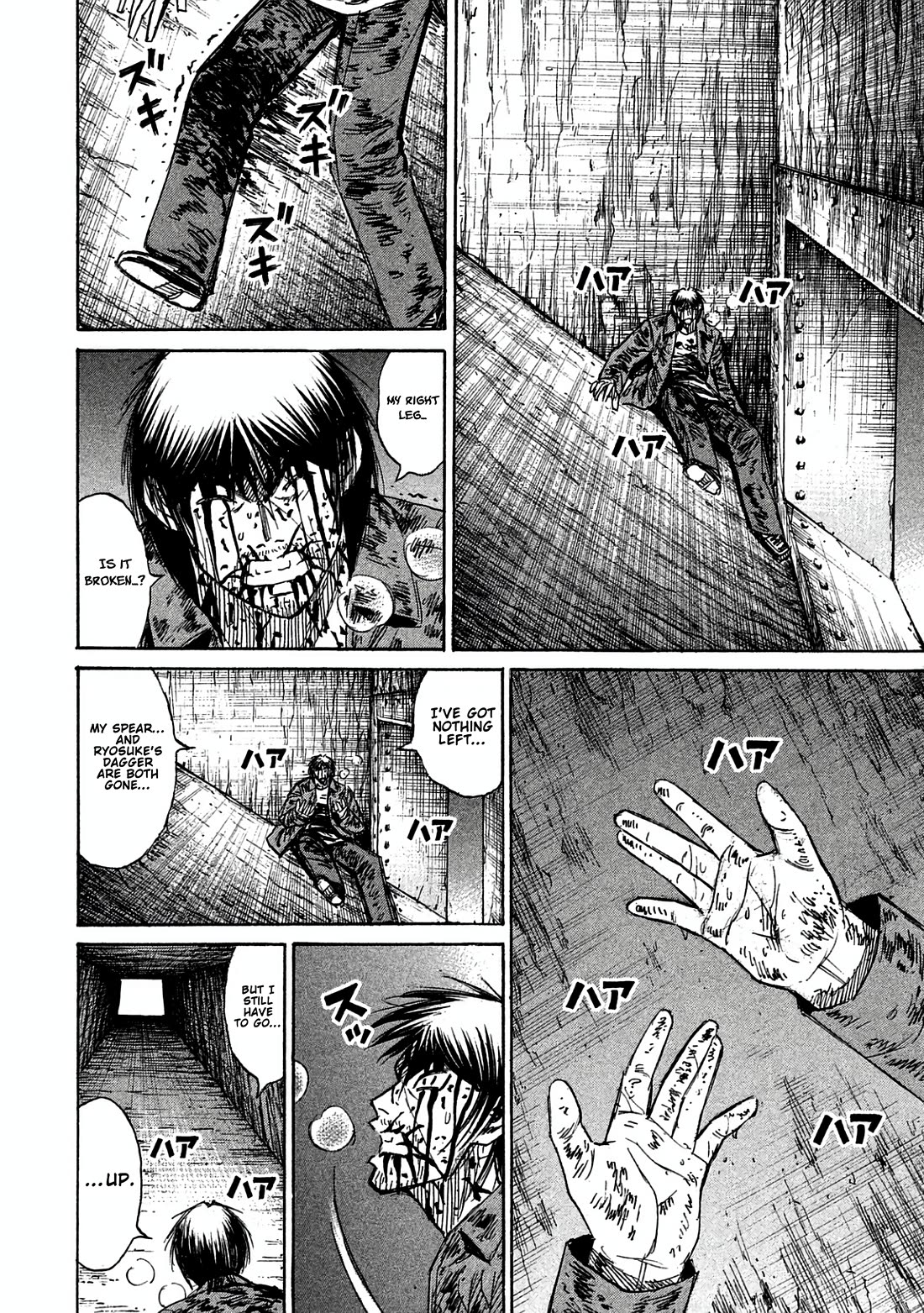 Higanjima - Saigo no 47 Hiai Chapter 163 page 14 - Chapter 163: To the Top