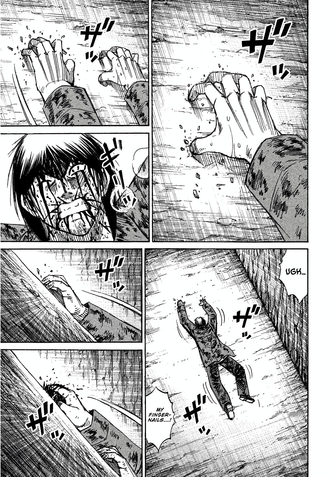 Higanjima - Saigo no 47 Hiai Chapter 163 page 15 - Chapter 163: To the Top