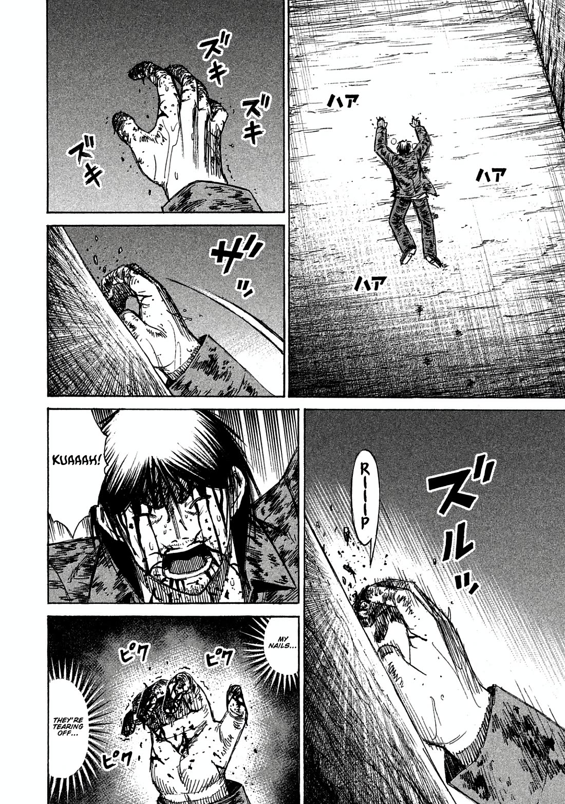 Higanjima - Saigo no 47 Hiai Chapter 163 page 16 - Chapter 163: To the Top