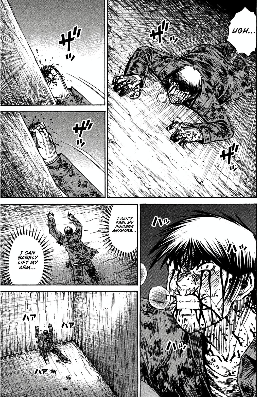 Higanjima - Saigo no 47 Hiai Chapter 163 page 17 - Chapter 163: To the Top