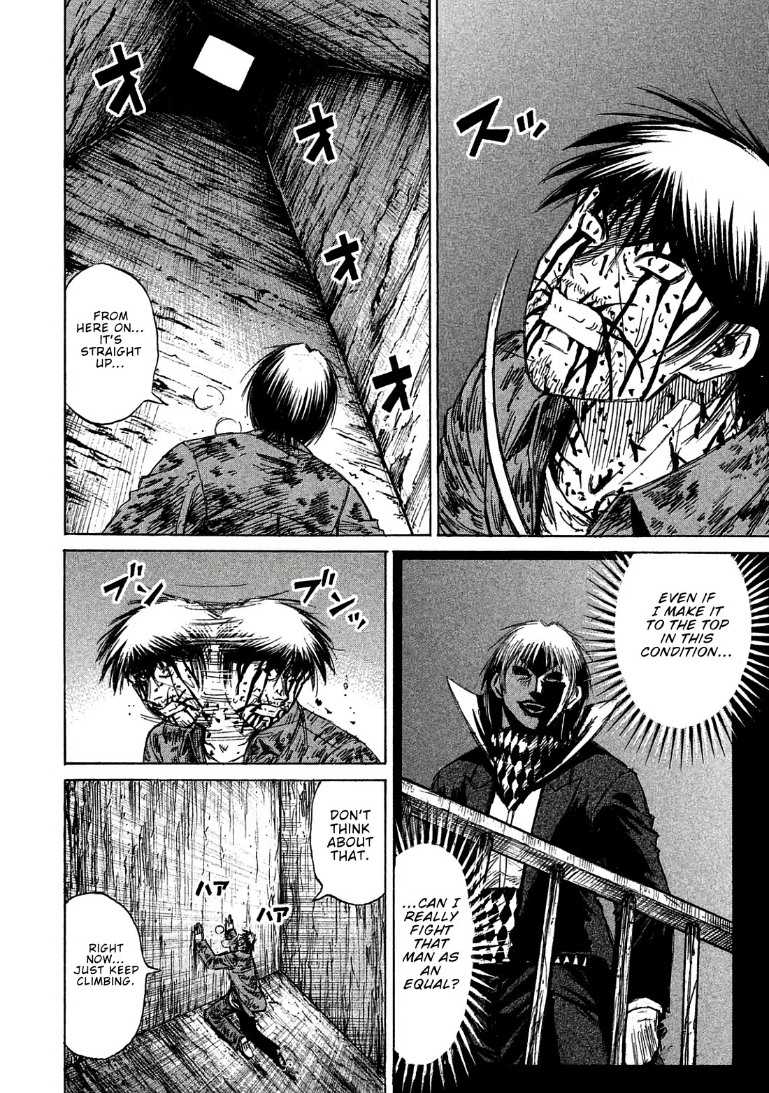 Higanjima - Saigo no 47 Hiai Chapter 163 page 18 - Chapter 163: To the Top