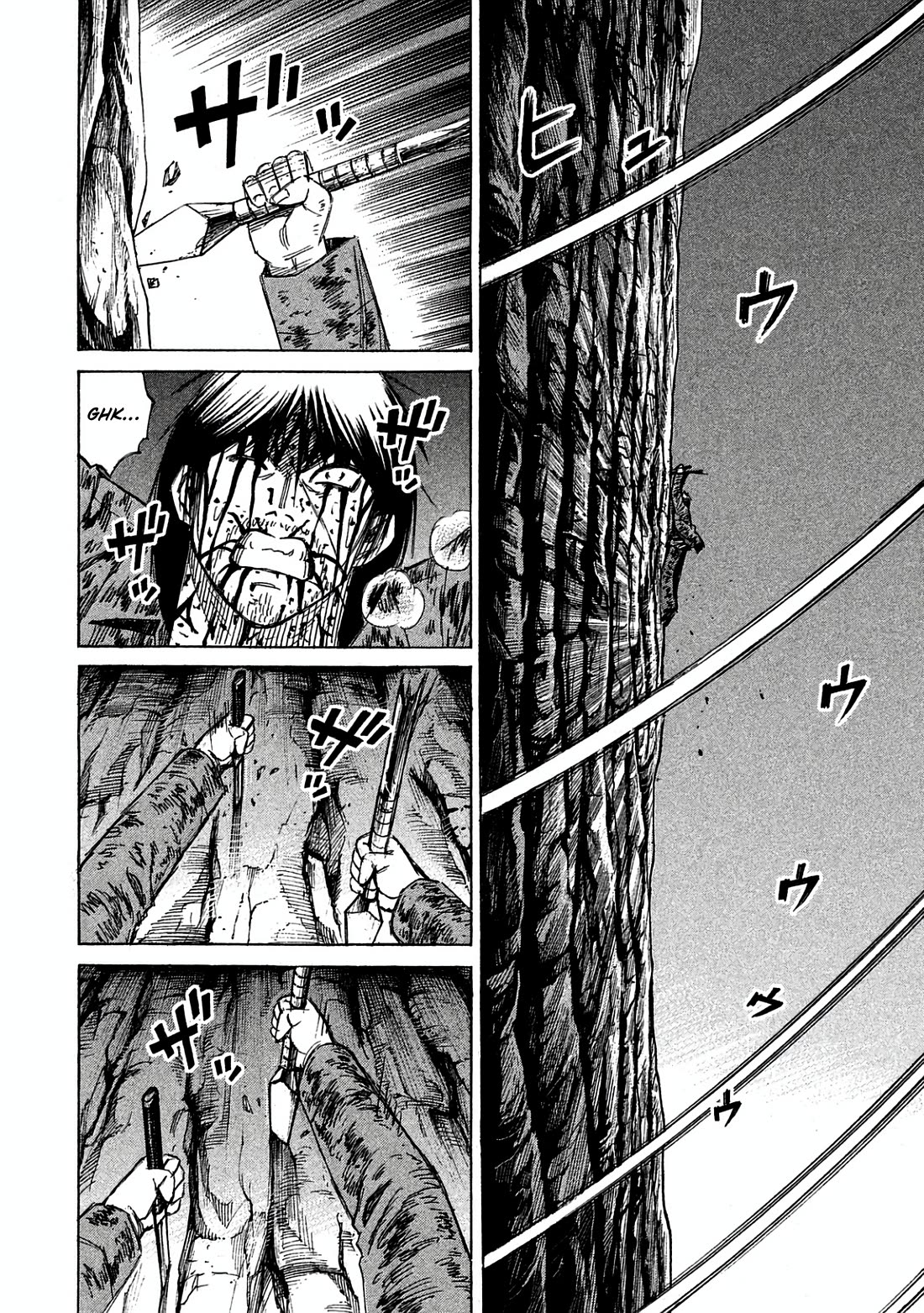 Higanjima - Saigo no 47 Hiai Chapter 163 page 4 - Chapter 163: To the Top
