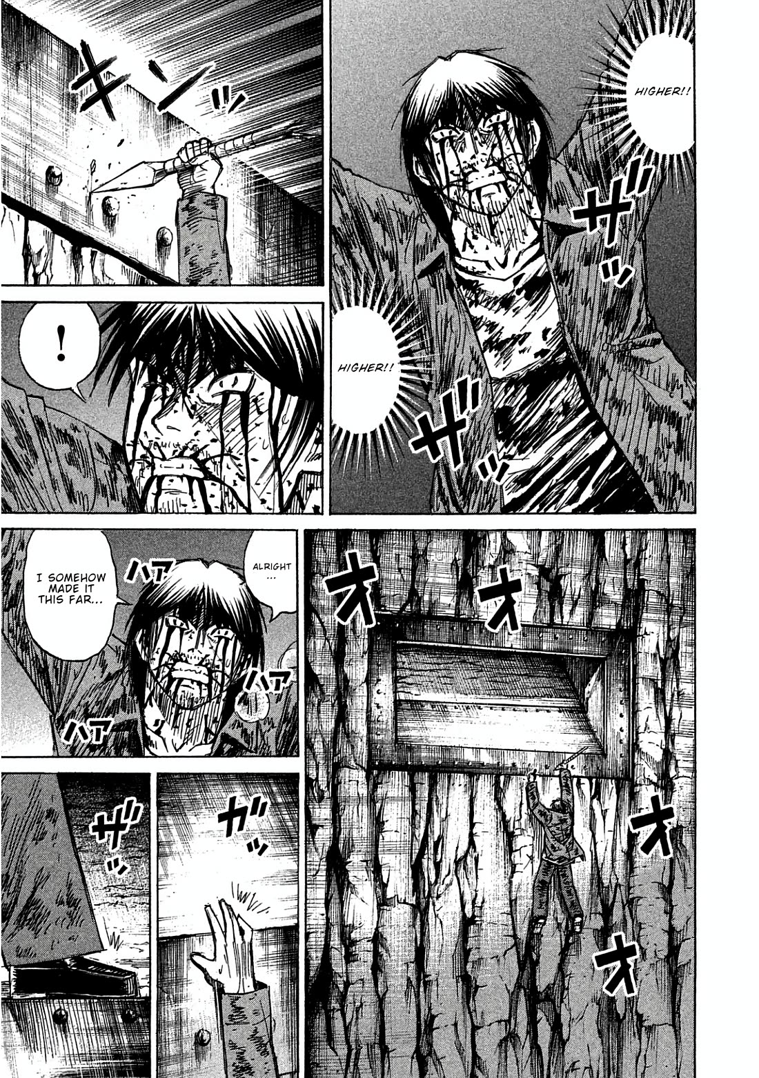 Higanjima - Saigo no 47 Hiai Chapter 163 page 5 - Chapter 163: To the Top