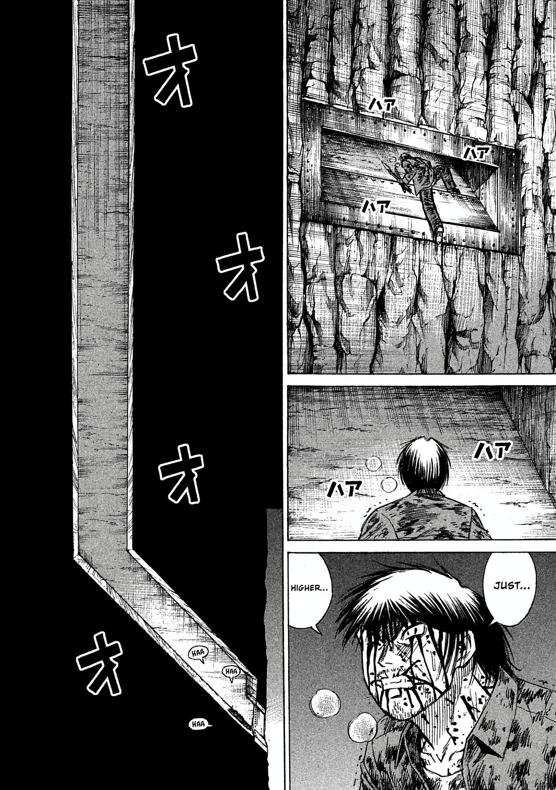 Higanjima - Saigo no 47 Hiai Chapter 163 page 6 - Chapter 163: To the Top