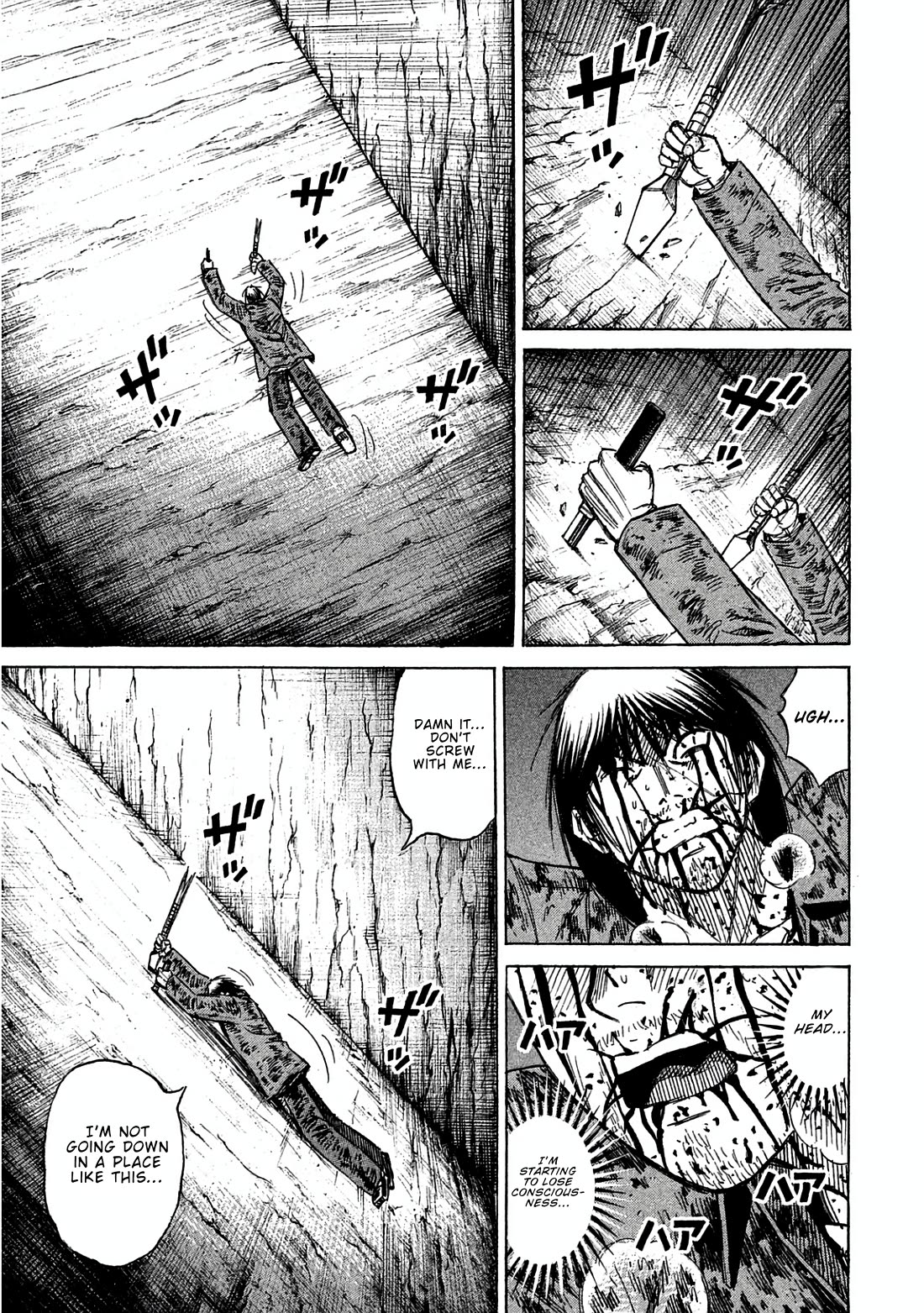 Higanjima - Saigo no 47 Hiai Chapter 163 page 7 - Chapter 163: To the Top