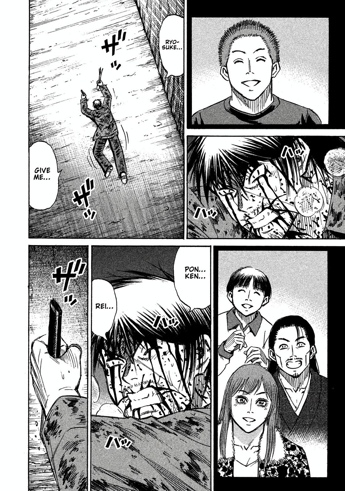 Higanjima - Saigo no 47 Hiai Chapter 163 page 8 - Chapter 163: To the Top