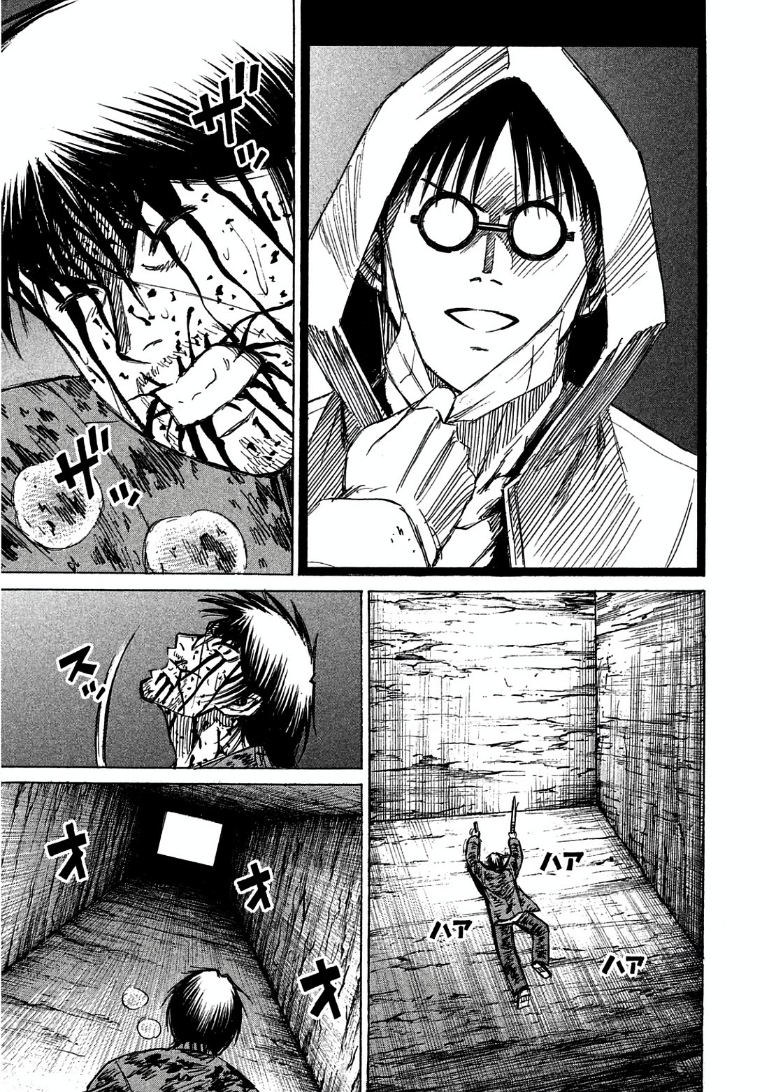 Higanjima - Saigo no 47 Hiai Chapter 163 page 9 - Chapter 163: To the Top