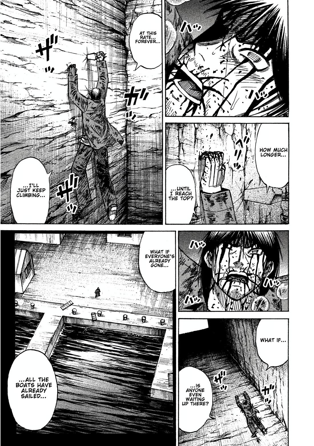 Higanjima - Saigo no 47 Hiai Chapter 164 page 15 - Chapter 164: Friends