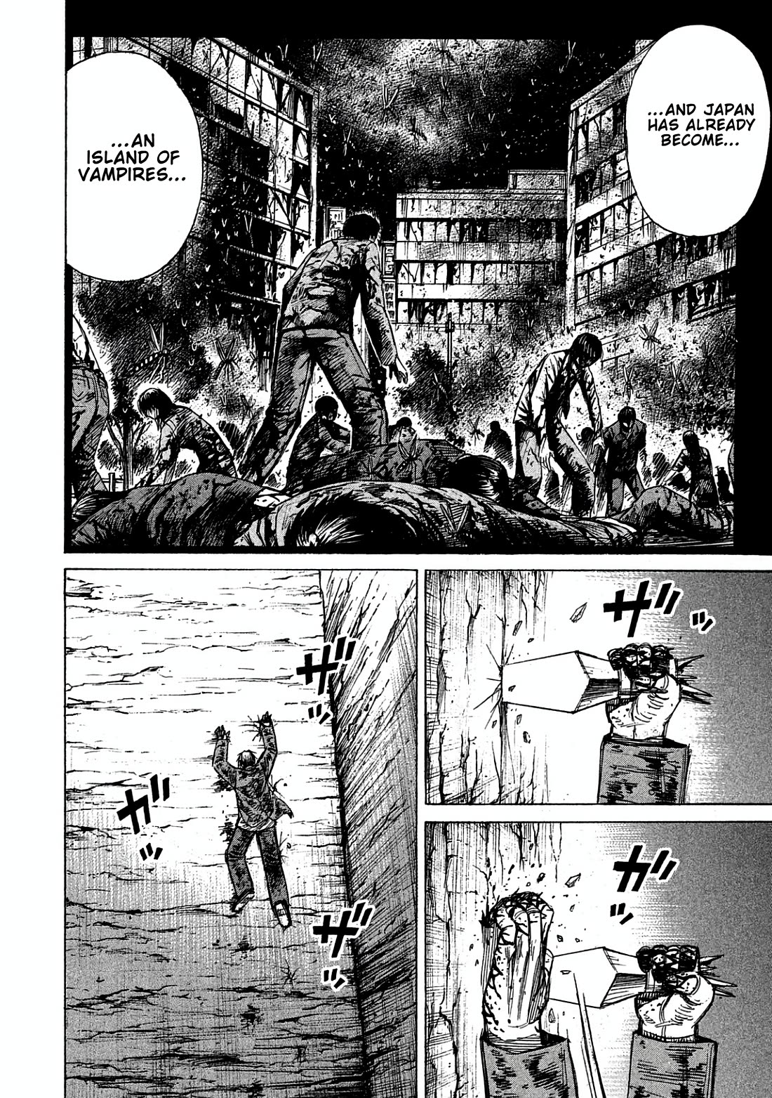 Higanjima - Saigo no 47 Hiai Chapter 164 page 16 - Chapter 164: Friends