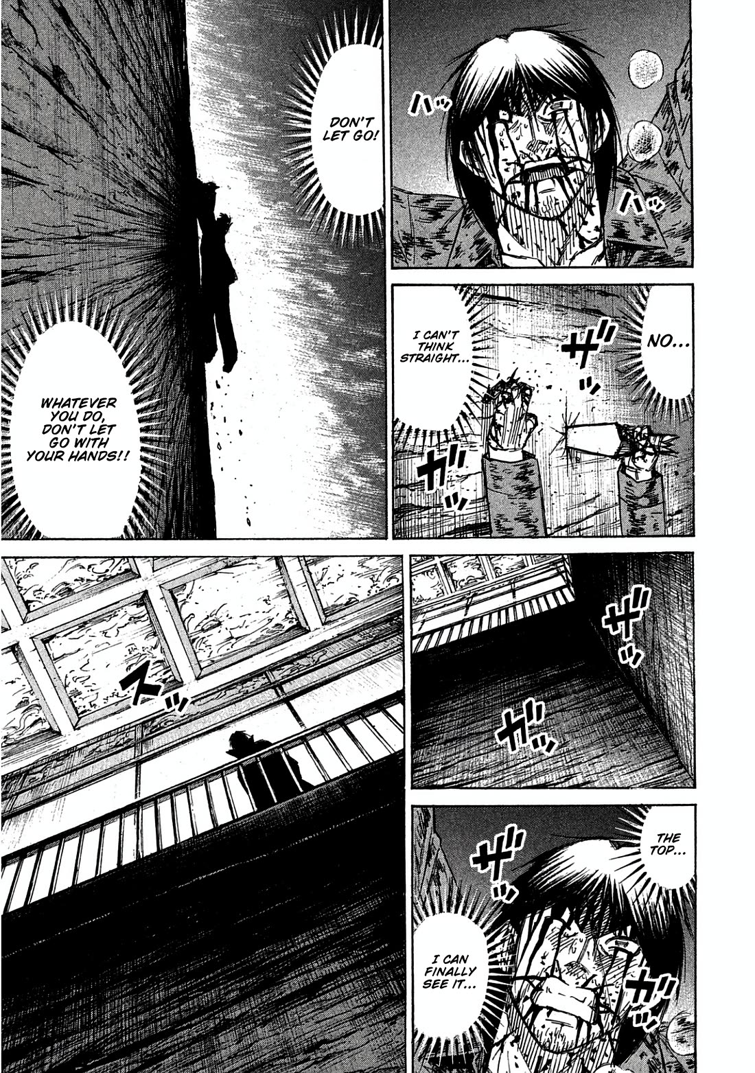 Higanjima - Saigo no 47 Hiai Chapter 164 page 17 - Chapter 164: Friends