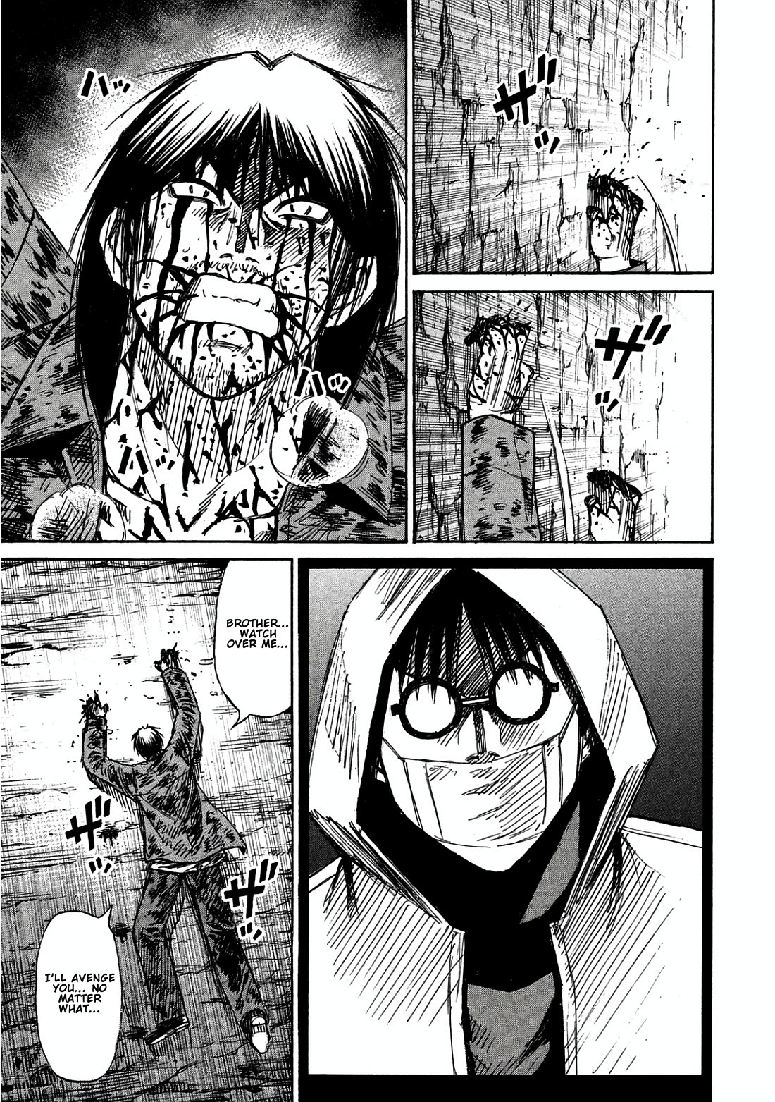 Higanjima - Saigo no 47 Hiai Chapter 164 page 3 - Chapter 164: Friends