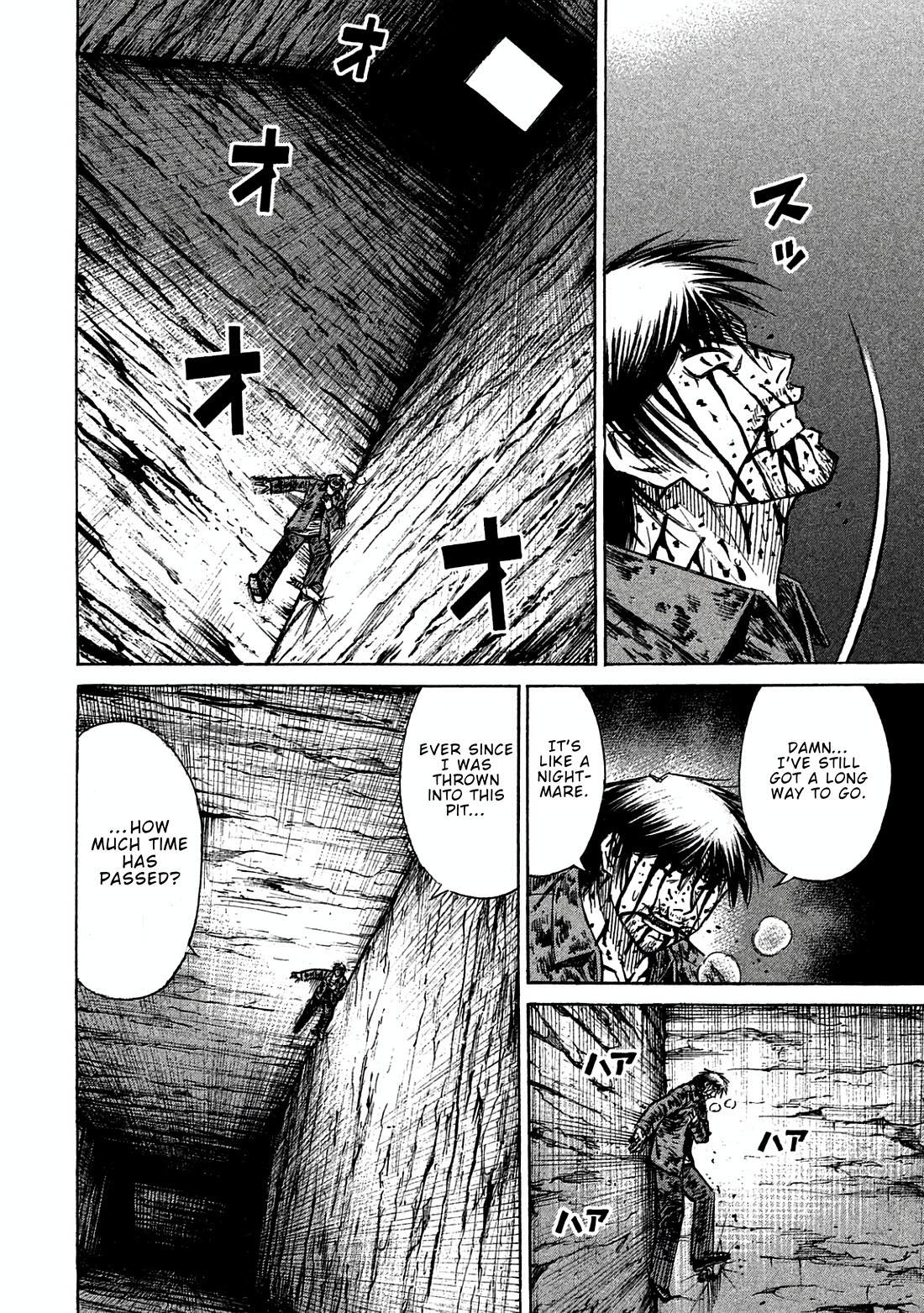 Higanjima - Saigo no 47 Hiai Chapter 164 page 6 - Chapter 164: Friends