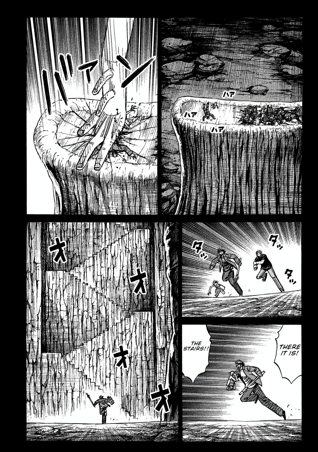 Higanjima - Saigo no 47 Hiai Chapter 164 page 8 - Chapter 164: Friends