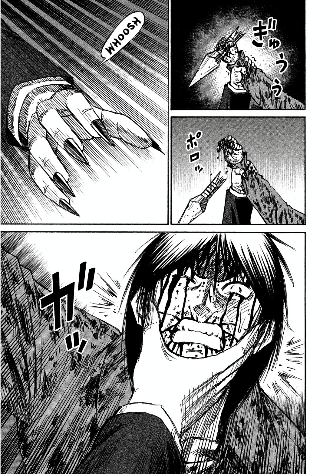 Higanjima - Saigo no 47 Hiai Chapter 165 page 16 - Chapter 165: From Behind
