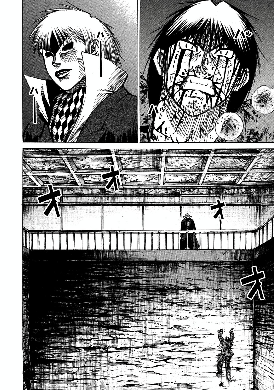 Higanjima - Saigo no 47 Hiai Chapter 165 page 2 - Chapter 165: From Behind
