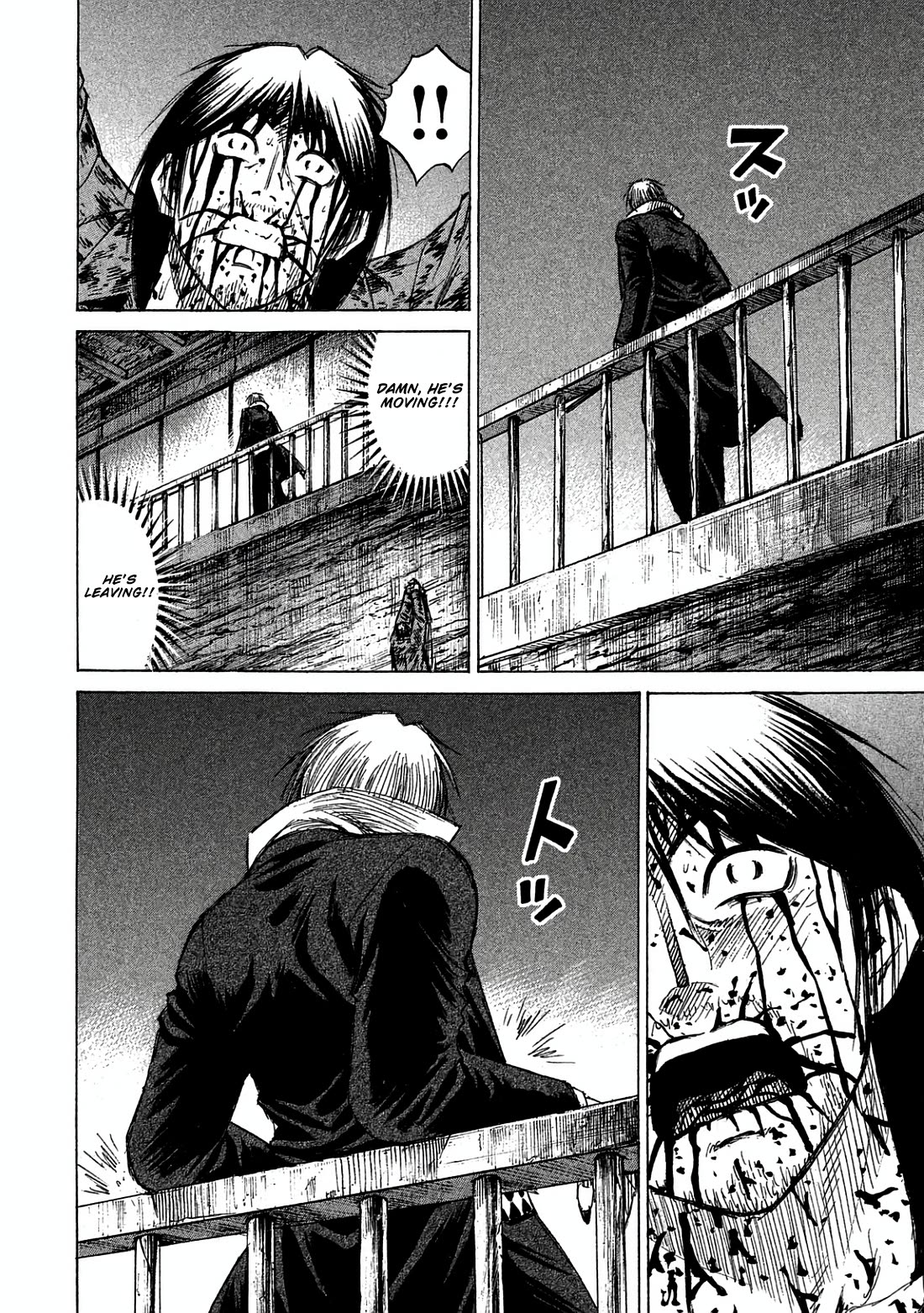 Higanjima - Saigo no 47 Hiai Chapter 165 page 6 - Chapter 165: From Behind