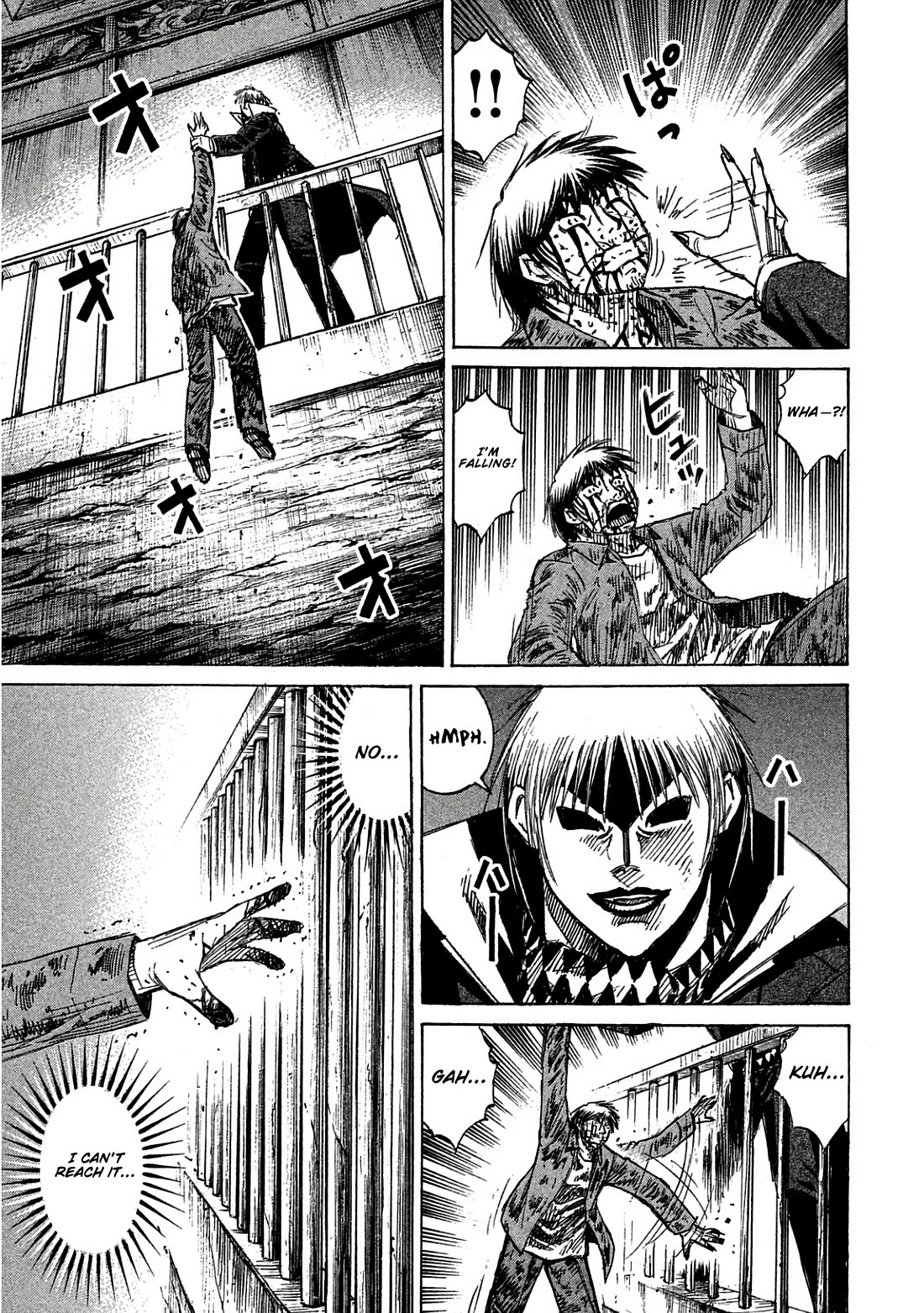 Higanjima - Saigo no 47 Hiai Chapter 166 page 10 - Chapter 166: The Face of Despair