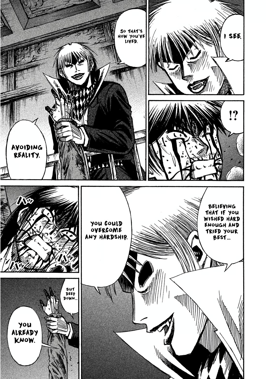 Higanjima - Saigo no 47 Hiai Chapter 166 page 12 - Chapter 166: The Face of Despair