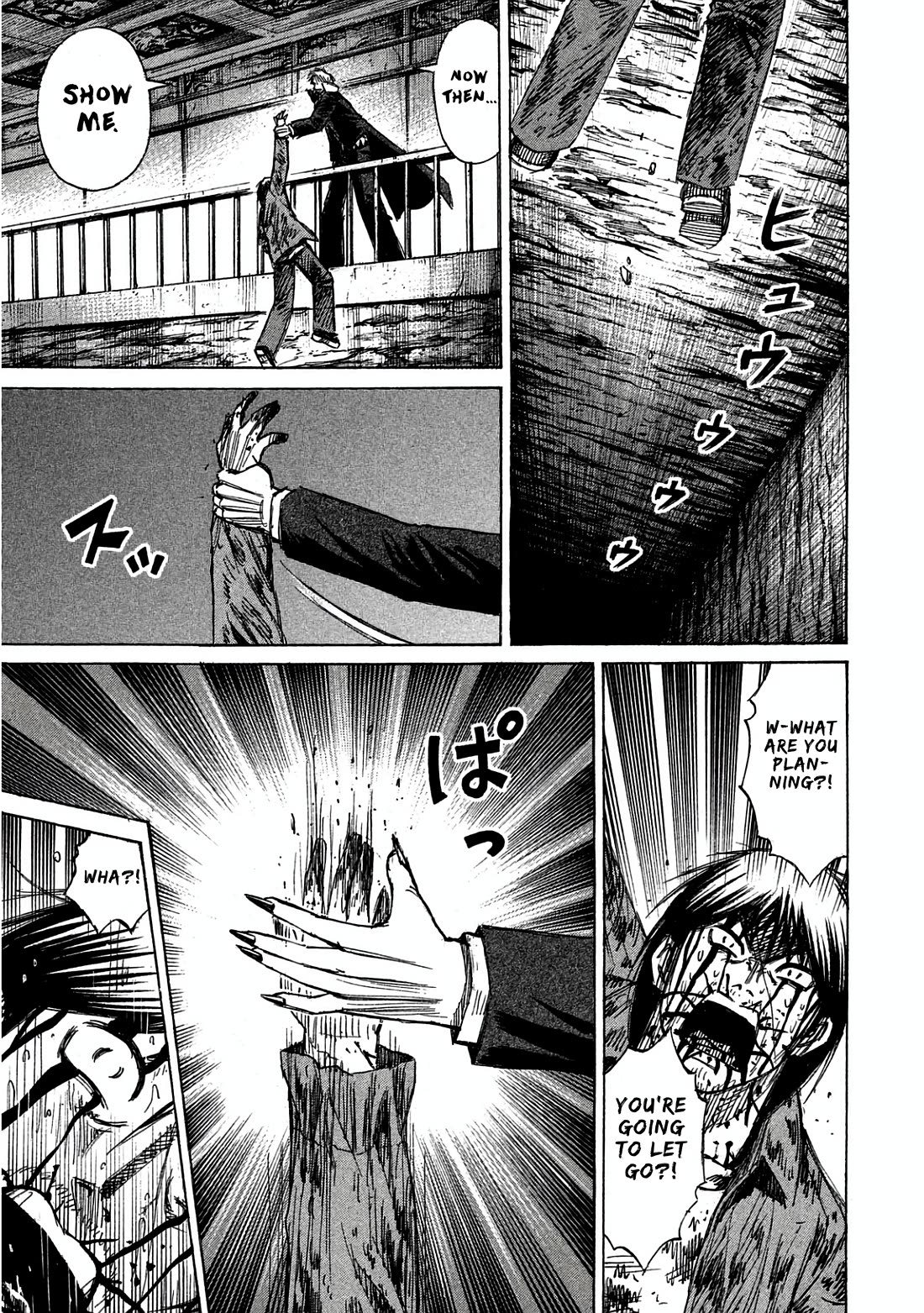 Higanjima - Saigo no 47 Hiai Chapter 166 page 14 - Chapter 166: The Face of Despair