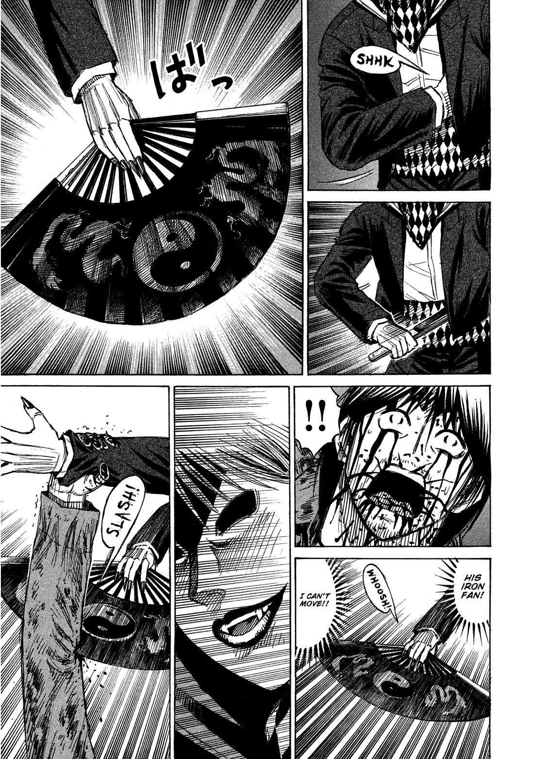 Higanjima - Saigo no 47 Hiai Chapter 166 page 16 - Chapter 166: The Face of Despair