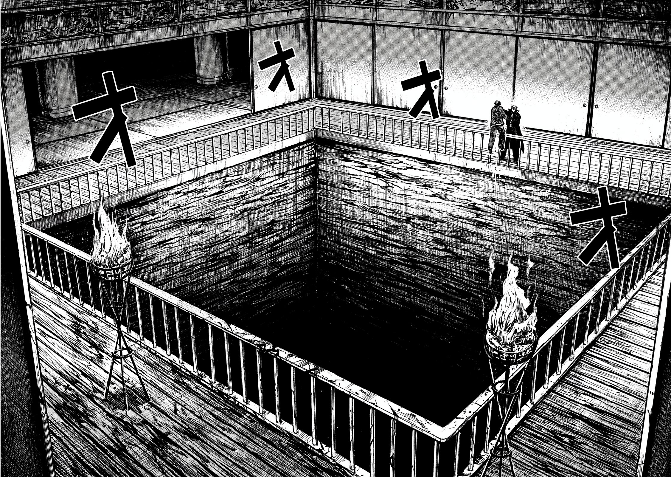 Higanjima - Saigo no 47 Hiai Chapter 166 page 2 - Chapter 166: The Face of Despair