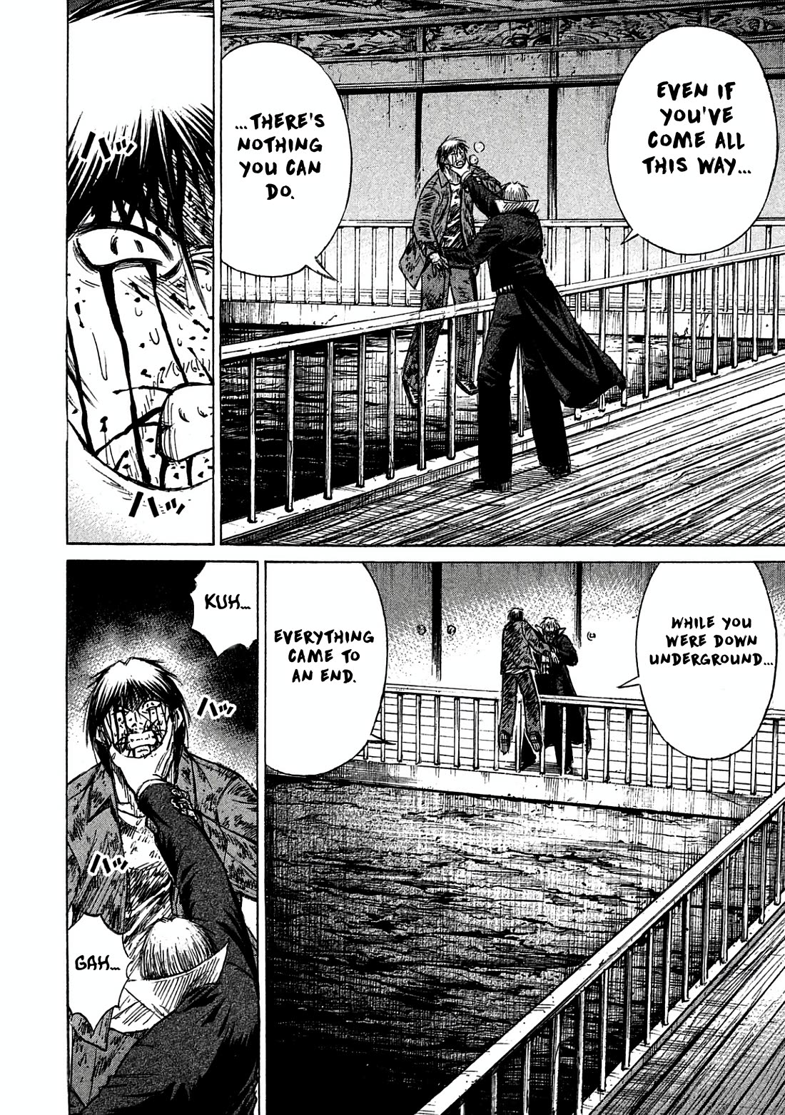 Higanjima - Saigo no 47 Hiai Chapter 166 page 5 - Chapter 166: The Face of Despair