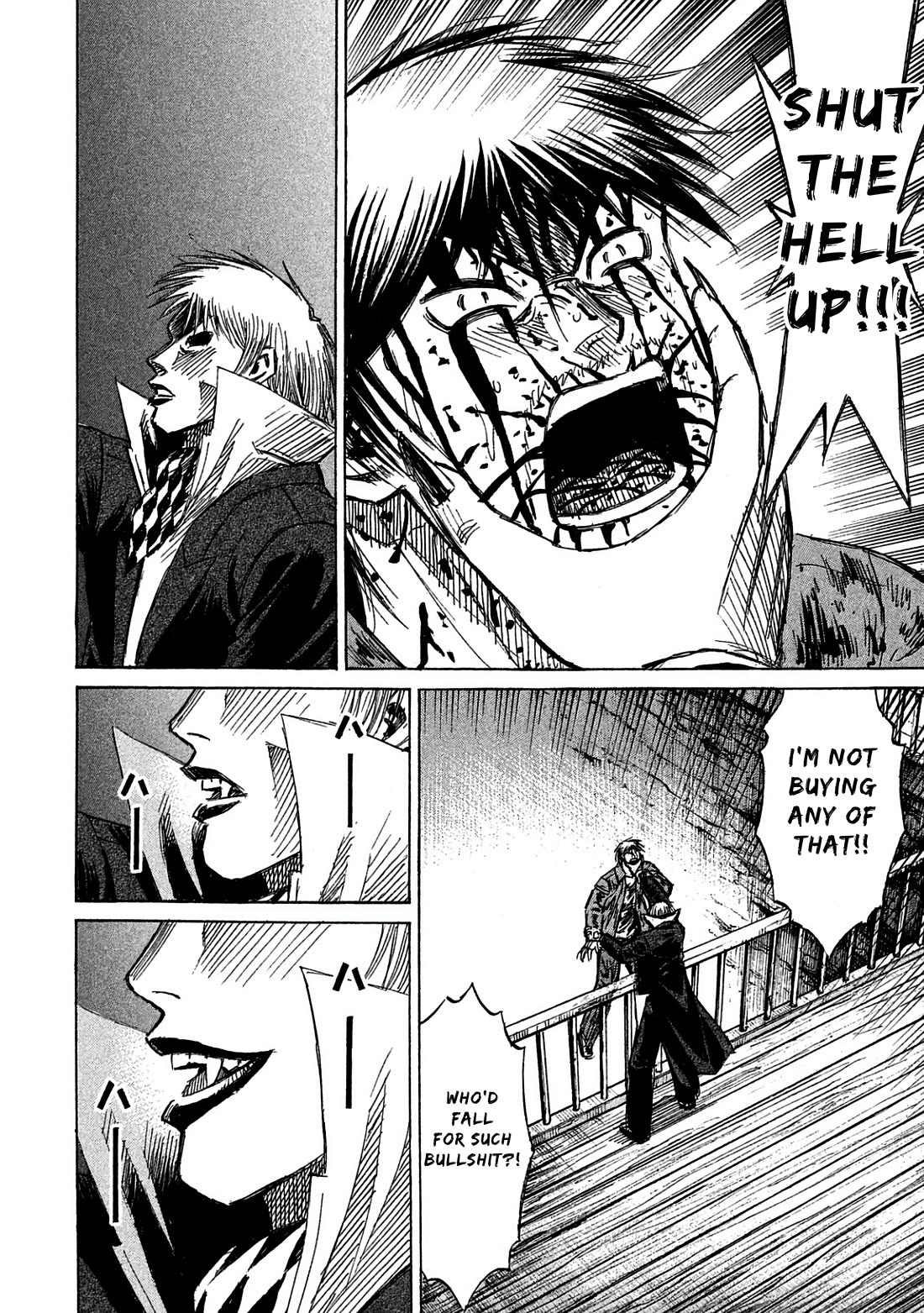 Higanjima - Saigo no 47 Hiai Chapter 166 page 7 - Chapter 166: The Face of Despair