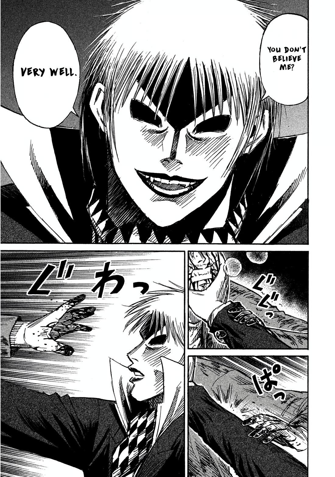 Higanjima - Saigo no 47 Hiai Chapter 166 page 8 - Chapter 166: The Face of Despair