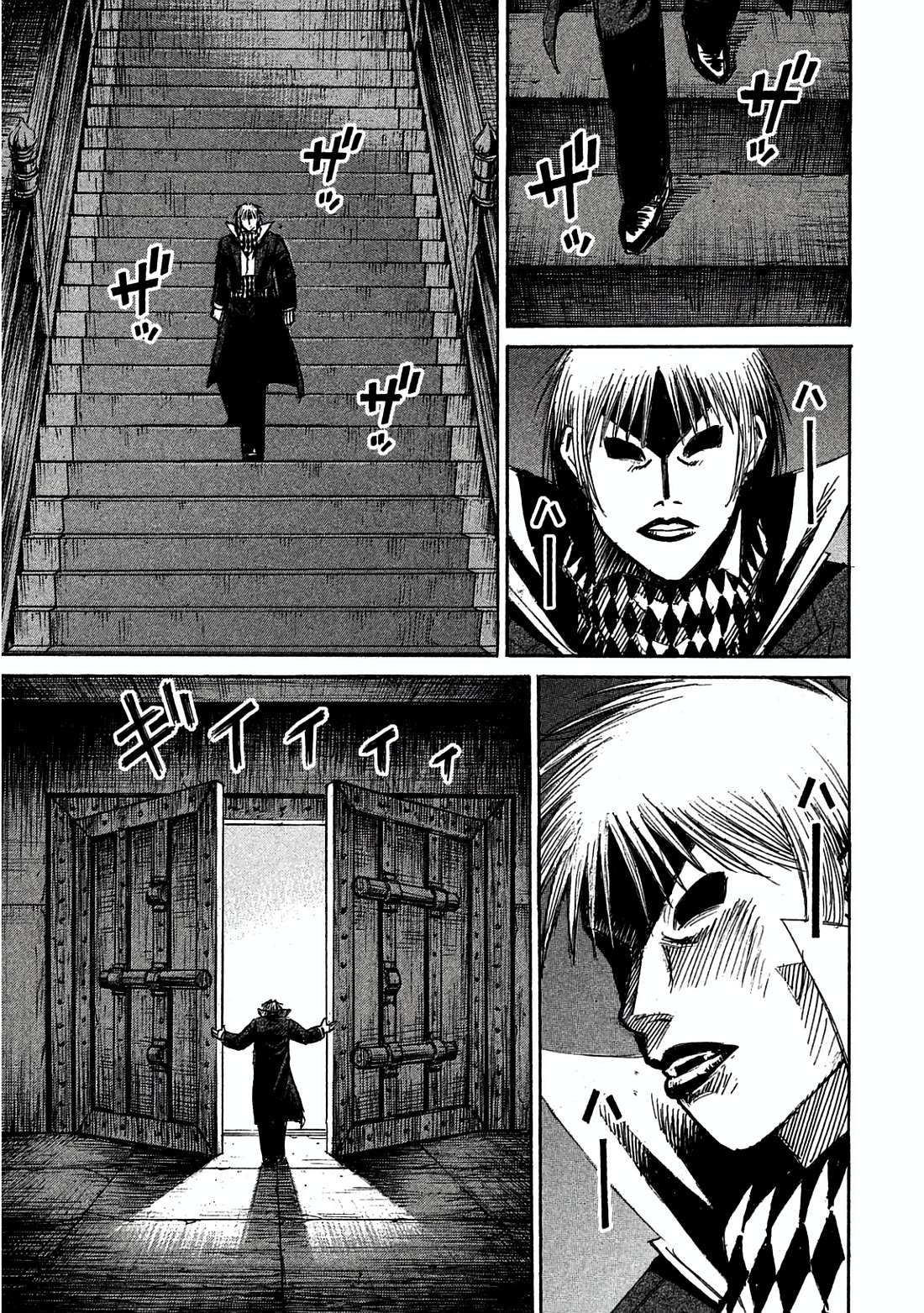 Higanjima - Saigo no 47 Hiai Chapter 167 page 11 - Chapter 167: The Fall