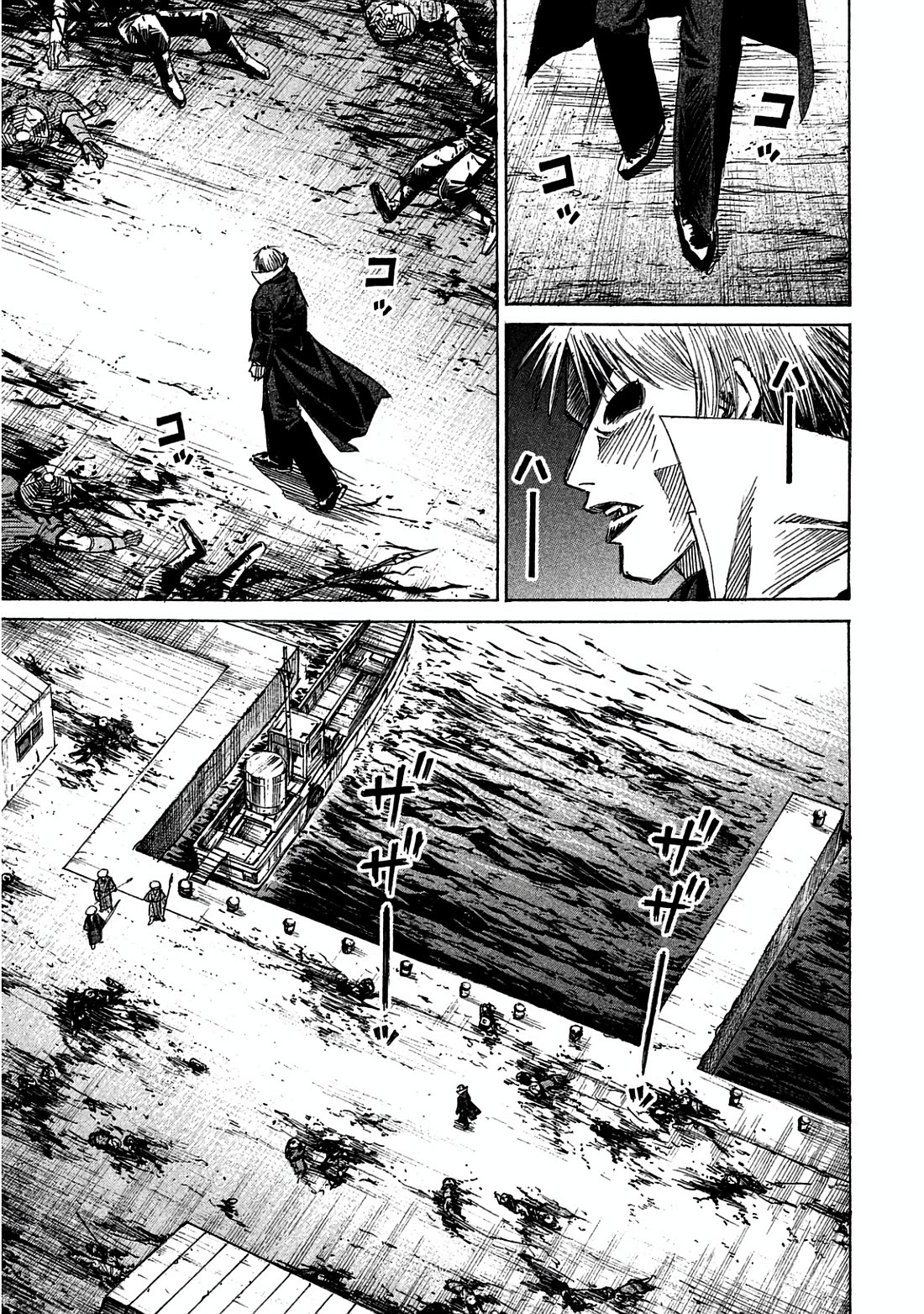Higanjima - Saigo no 47 Hiai Chapter 167 page 13 - Chapter 167: The Fall