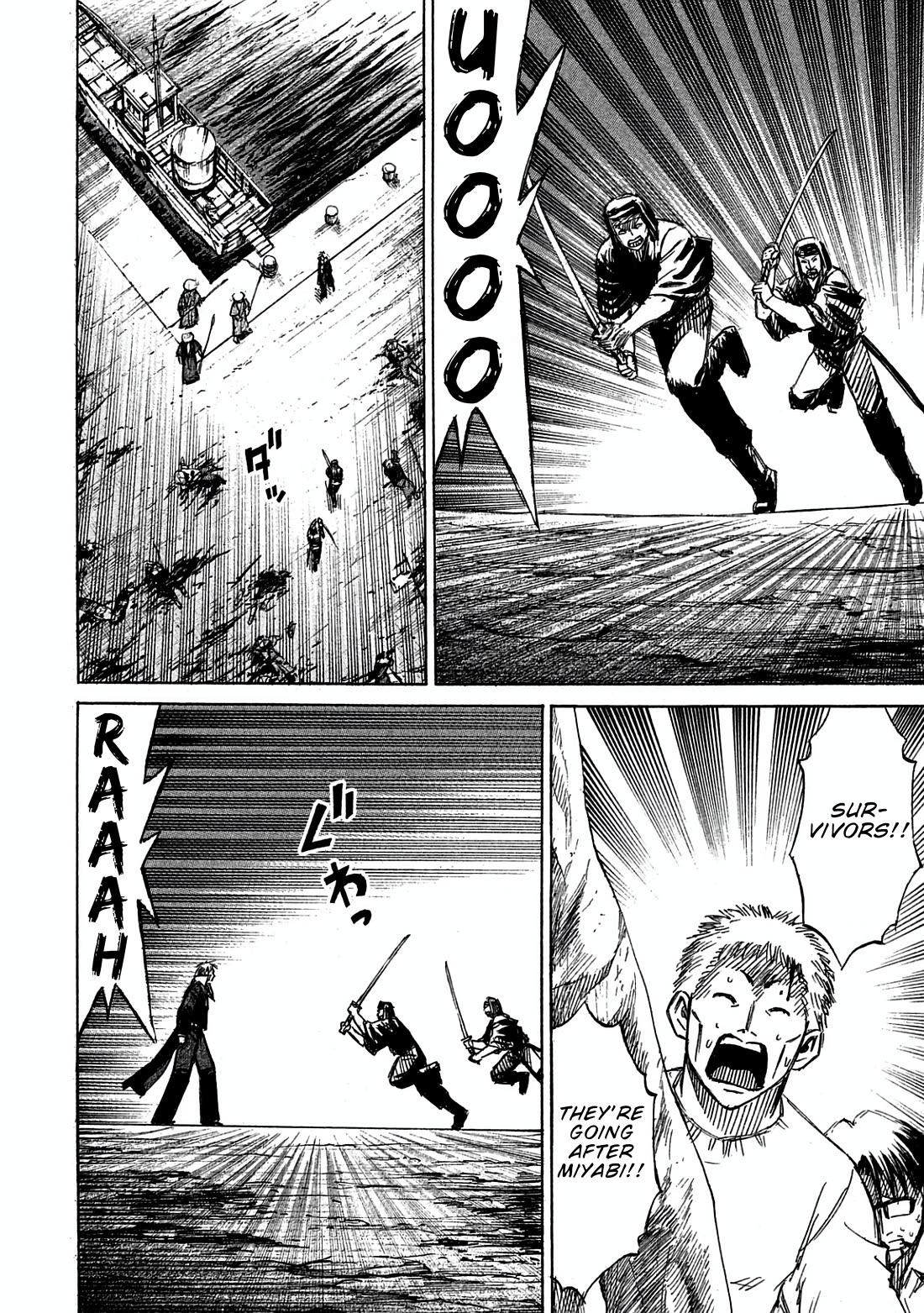 Higanjima - Saigo no 47 Hiai Chapter 167 page 16 - Chapter 167: The Fall