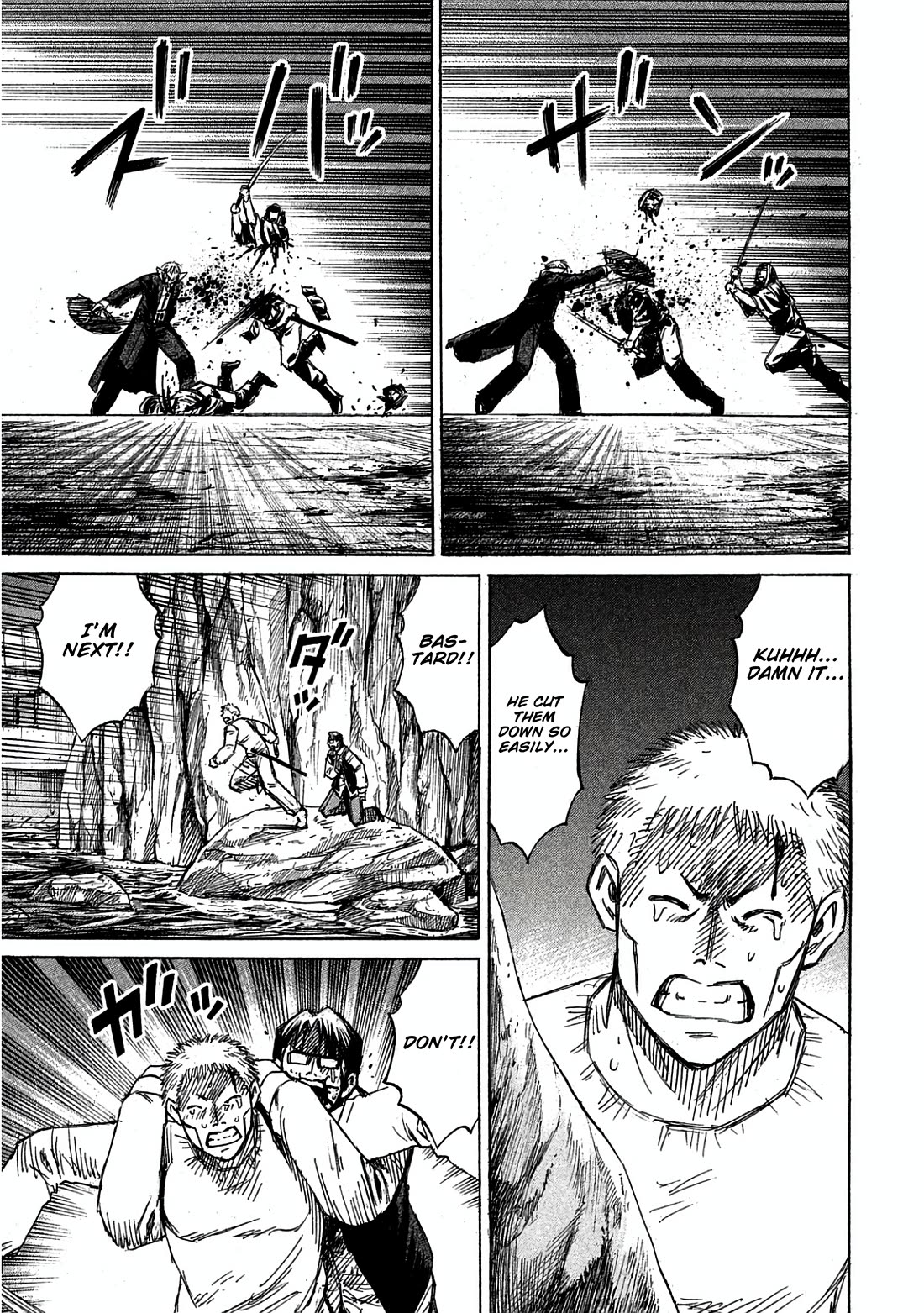 Higanjima - Saigo no 47 Hiai Chapter 167 page 17 - Chapter 167: The Fall