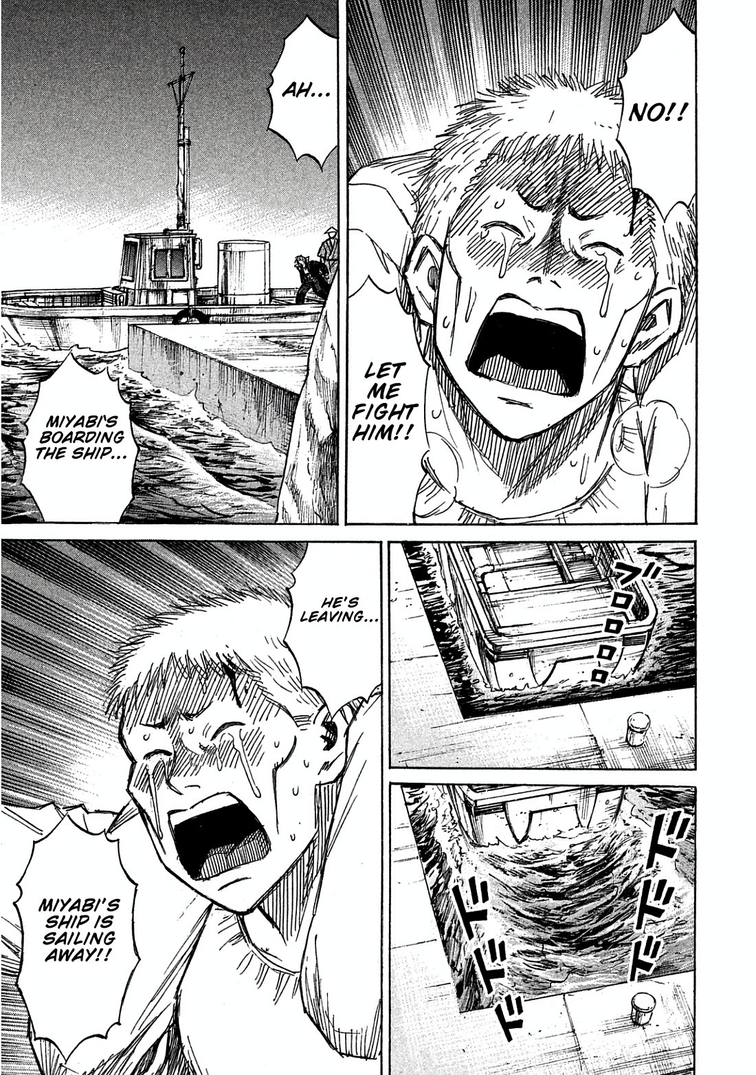 Higanjima - Saigo no 47 Hiai Chapter 167 page 19 - Chapter 167: The Fall