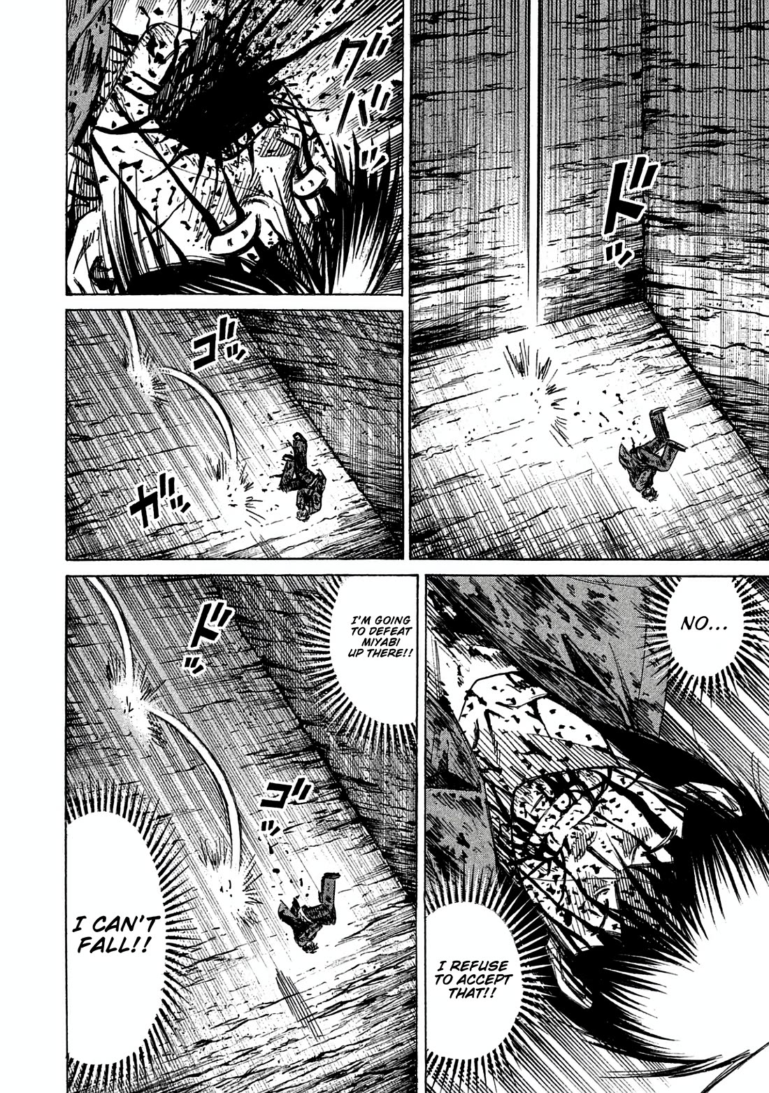 Higanjima - Saigo no 47 Hiai Chapter 167 page 4 - Chapter 167: The Fall