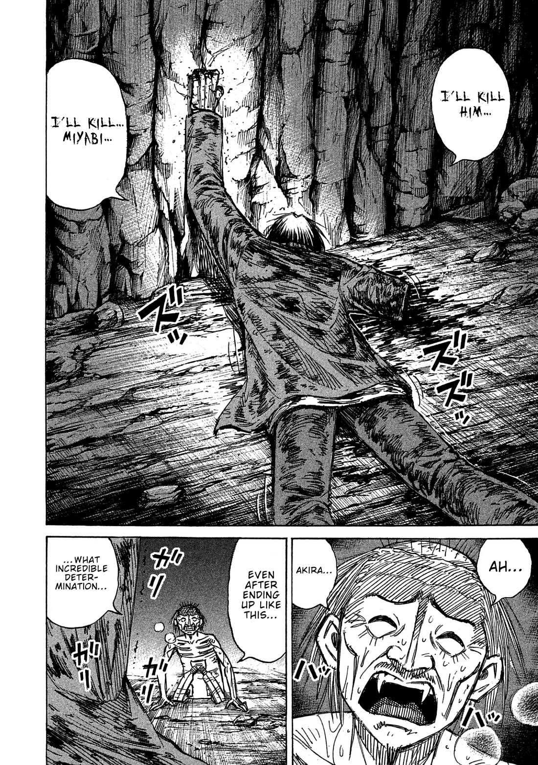 Higanjima - Saigo no 47 Hiai Chapter 167 page 8 - Chapter 167: The Fall