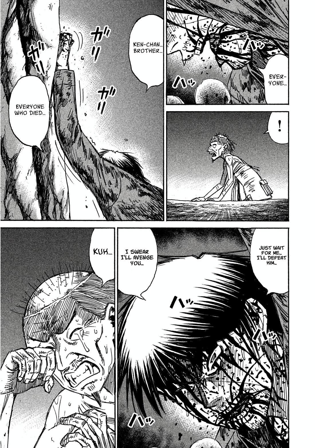 Higanjima - Saigo no 47 Hiai Chapter 167 page 9 - Chapter 167: The Fall